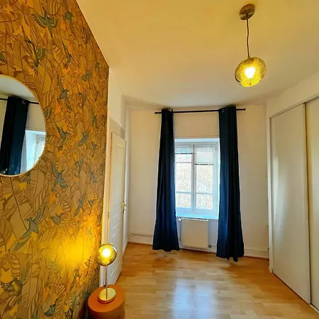 Le Nova - Check In H24 - Wifi * Lyon