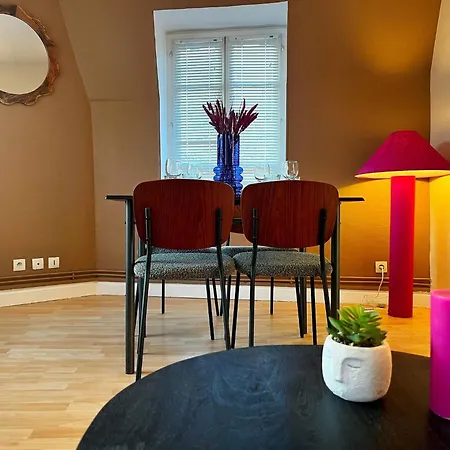 Le Nova - Check In H24 - Wifi * Lyon